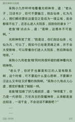 亚搏游戏官网